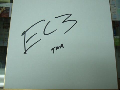 直筆サイン色紙 EC3直筆サイン色紙 | プロレスショップチャンピオン