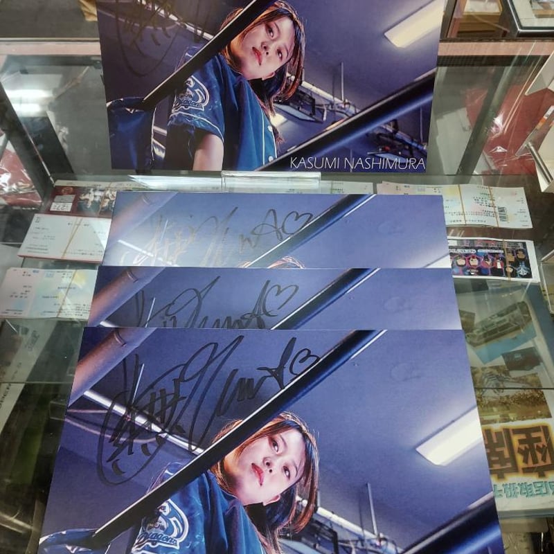 無村架純ラストイベント限定ポートレート1（無村架純直筆サイン入り