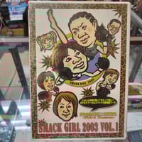 風香 THE BEST 2004-2006、2007-2008 DVD サイン入 デビュー5周年記念コンプリート・コレクション 風香 THE BEST