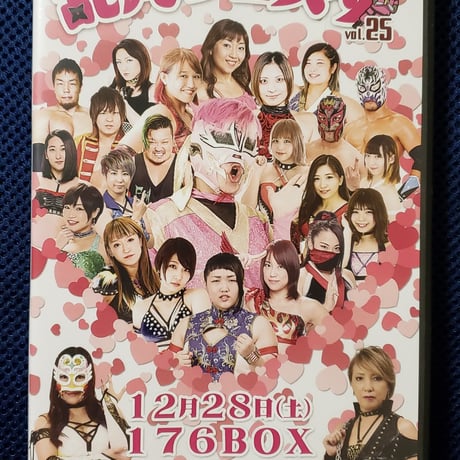 vol.25乱丸フェスタ～世界一オモロいプロレスの大会～DVD