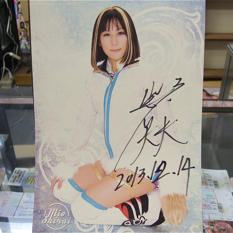 紫雷美央直筆サイン入りポートレート2 | プロレスショップチャンピオン