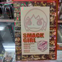 風香 THE BEST 2009 | プロレスショップチャンピオン