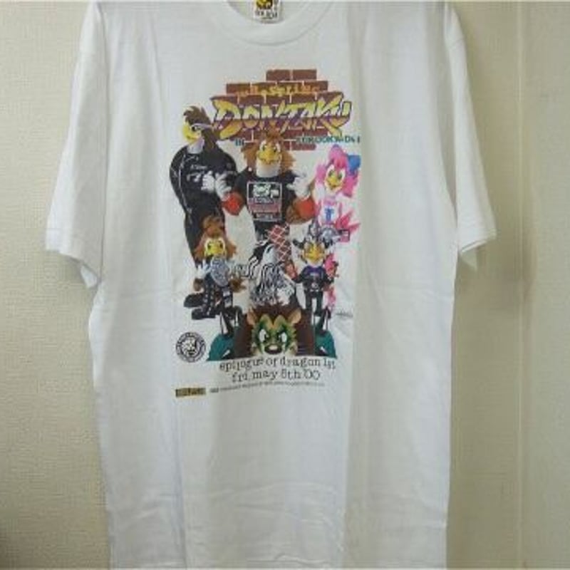 グッズ｜博多華丸・大吉 presents 華大どんたく supportedバイ 洋服の