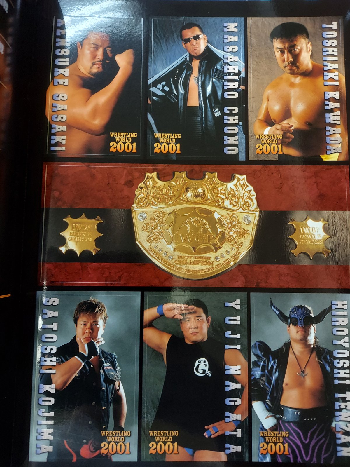 新日本プロレス 2001年1月4日東京ドーム大会パンフレット