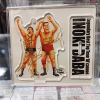 藤波辰爾ポストカード | プロレスショップチャンピオン