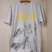 中邑真輔サイン入り Yeaoh Tシャツ Sサイズ 中邑真輔サイン入り Yeaoh Tシャツ Sサイズ 中邑真輔「YeaOh