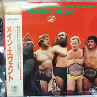 全日本プロレス メイン・エヴェント
