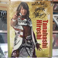 ヴァンダレイ・シウバHAOフィギュア(開封済) | プロレスショップ