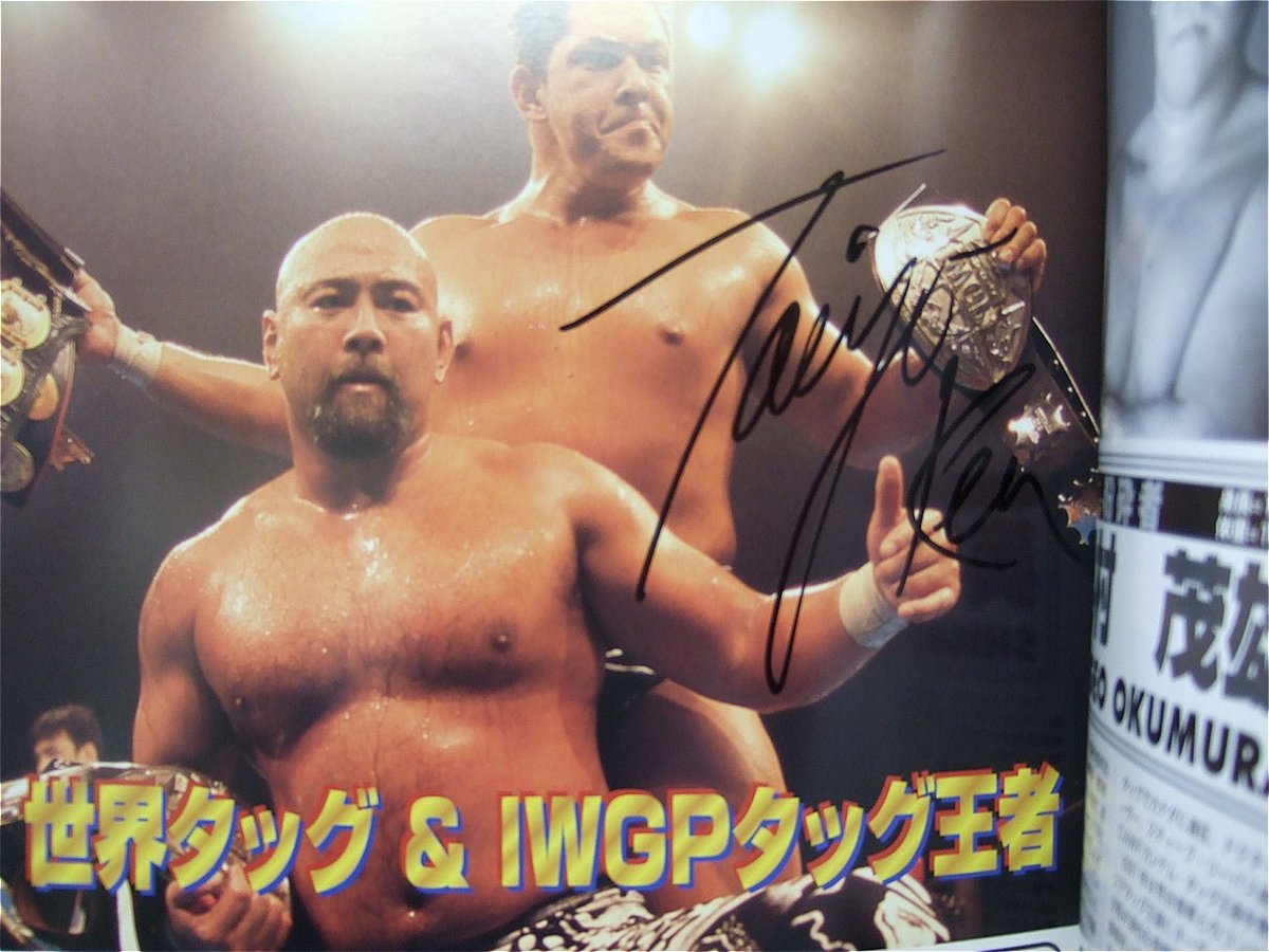 全日本プロレス2001世界最強タッグ決定リーグ戦パンフレット（スタンプ付き＆太陽ケア直筆サイン...