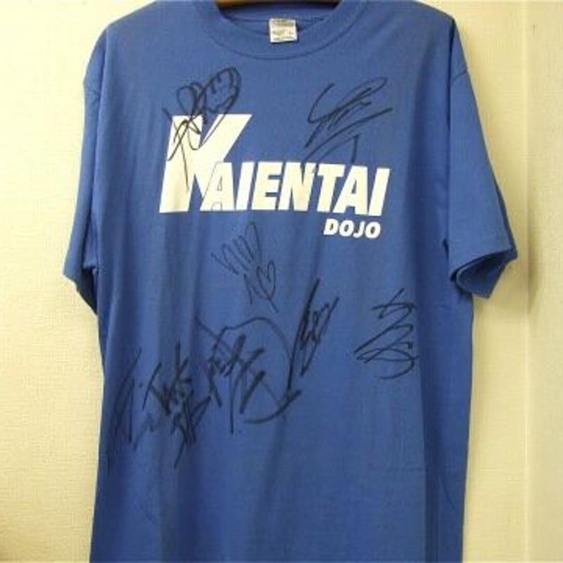 KAIENTAI-DOJO ロゴTシャツ 初期メンバー寄せ書きサイン入り