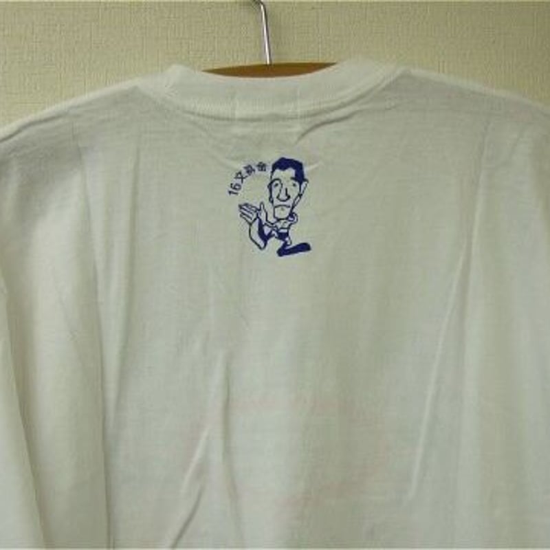 全日本プロレス 30周年記念 全選手サインプリントTシャツ XLサイズ