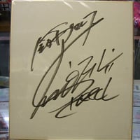 FUNKIST&プロレスラー イベント記念サイン色紙 国内プロレスラー サイン色紙セット① – 闘道館