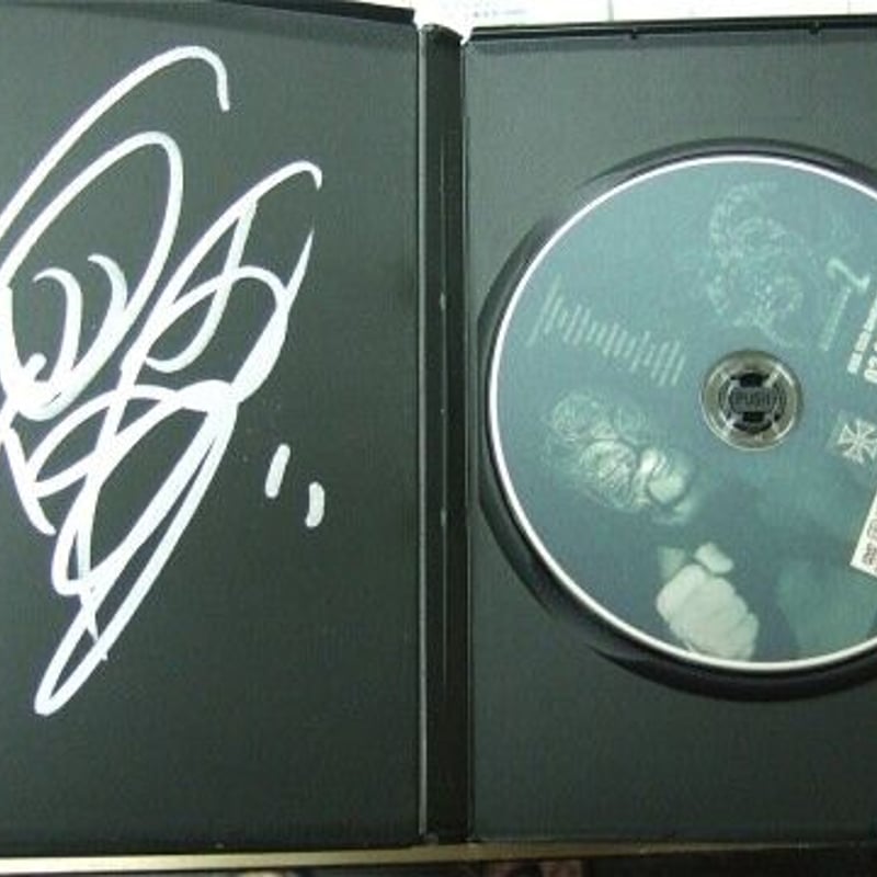BIGBANG5人直筆サイン入りCD BIGBANG 直筆サイン入りCD 『ALIVE』 - メルカリ