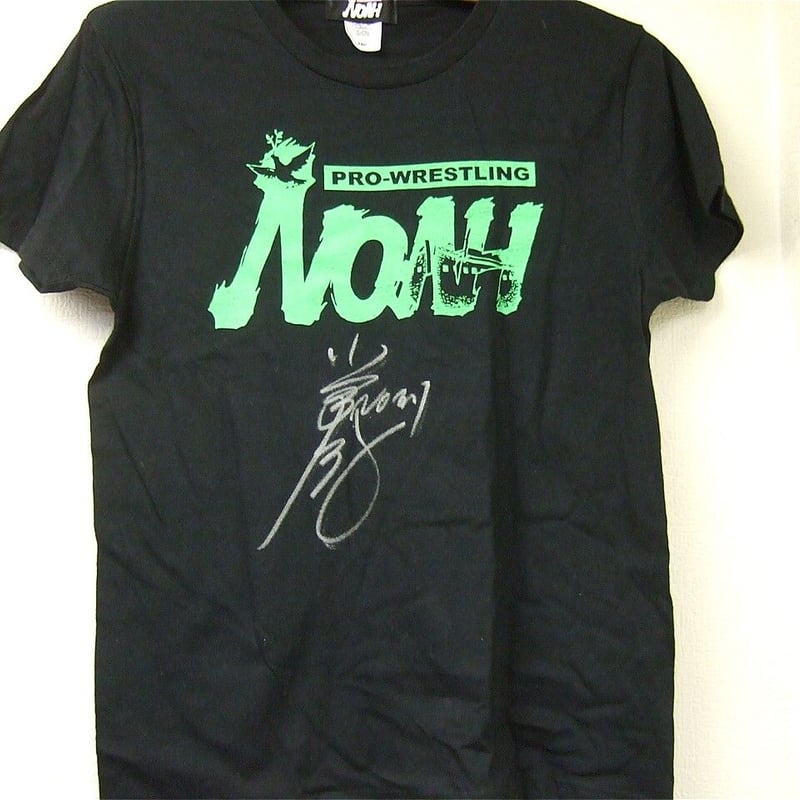 nWo 武藤敬司サイン入り Tシャツ 黒 nWo 武藤敬司サイン入り Tシャツ 黒