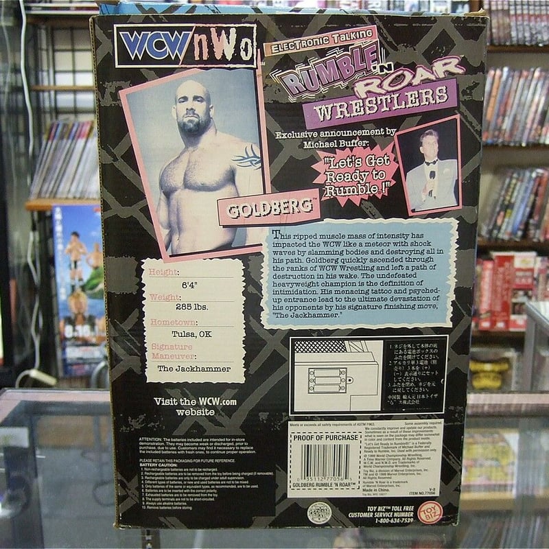 ゴールドバーグ （WCW時代） RUMBLE N ROAR WRESTLERS フィギュア |
