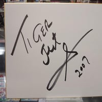 ブル中野 ❤直筆サイン色紙 限定1枚 ☆22周年記念【20％OFF】!!☆ブル中野【特製サイン色紙