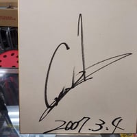 武藤敬司 （新日本プロレス時代） 直筆サイン（旧サイン）色紙