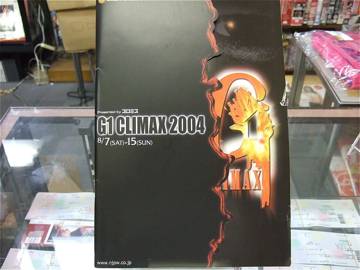 新日本プロレス G1CLIMAX2004大会パンフレット（キングオブコロシアム2チラシ・大会チ...