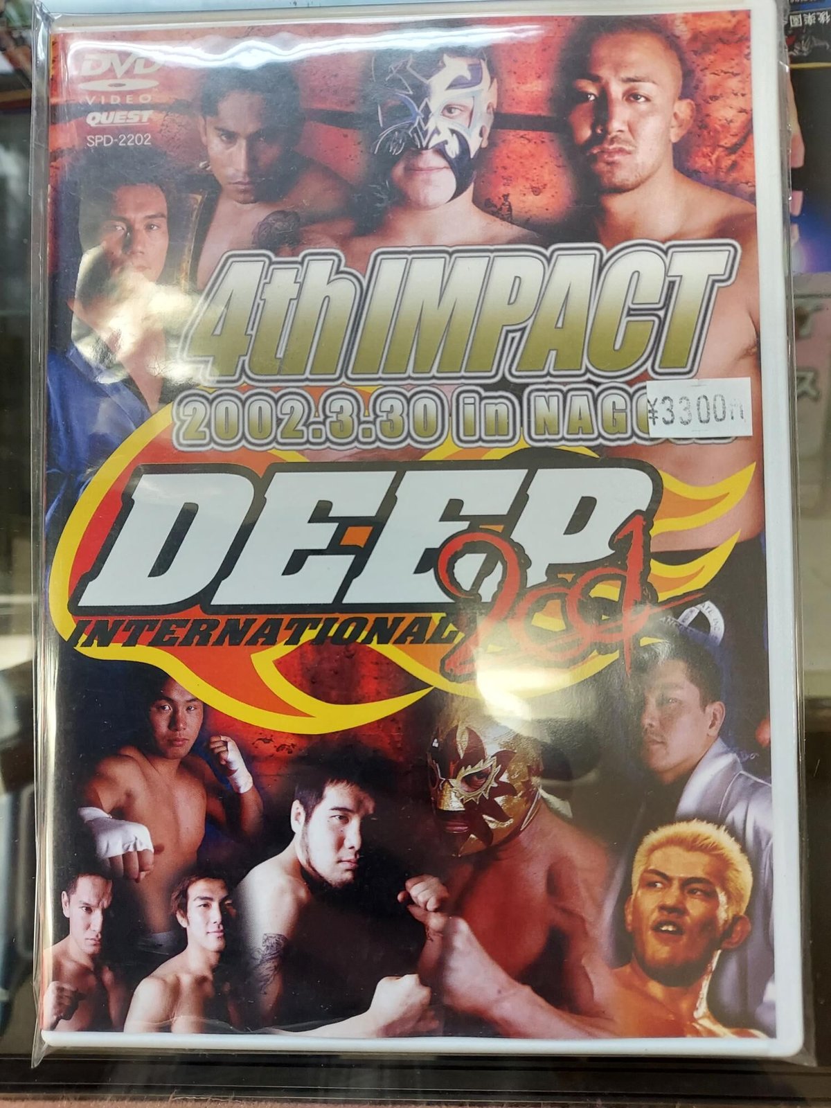DVD DEEP 4thIMPACT（鈴木みのる参戦） | プロレスショップチャンピオン
