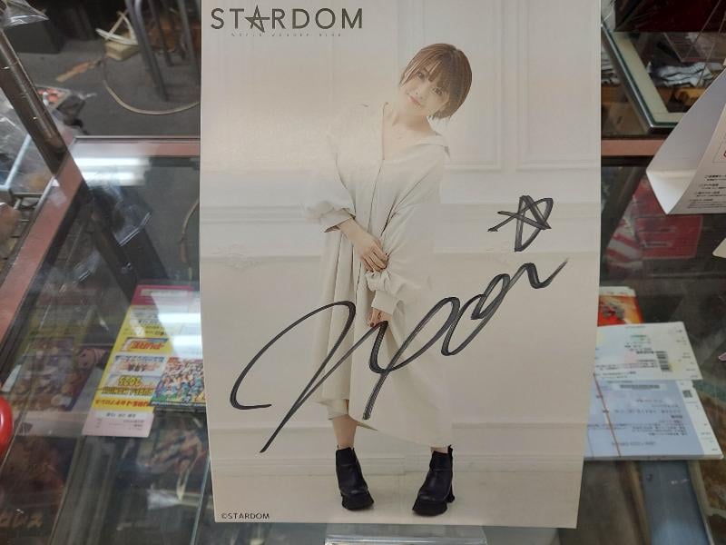 なつぽい 直筆サイン入りポートレート | プロレスショップチャンピオン