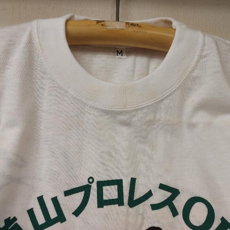 力道山OB会イラストTシャツ（力道山特大プリントサイン入り）Mサイズ