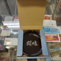 冬木弘道 BBMカード | プロレスショップチャンピオン