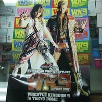 新日本プロレス 2015年1月4日東京ドーム 「レッスルキングダム9」 パンフレット