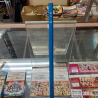 田上明 当時モノ鉛筆