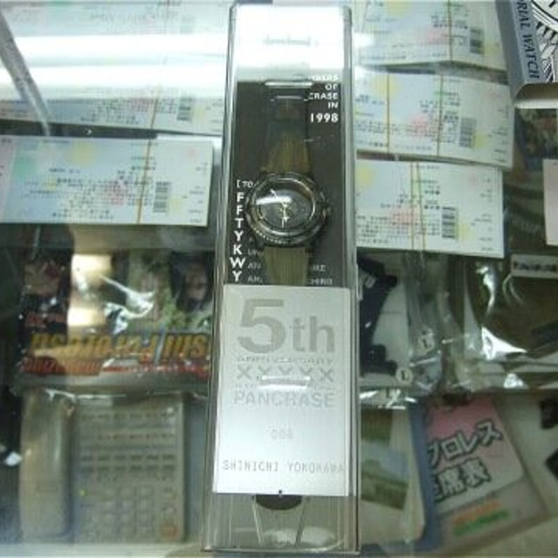 パンクラス 創立5周年記念腕時計 | プロレスショップチャンピオン