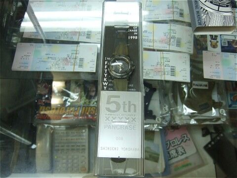 パンクラス 創立5周年記念腕時計 | プロレスショップチャンピオン