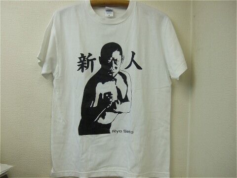 斉藤秀翼 サイン入りTシャツ 2025年最新】斎藤秀翼の人気アイテム - メルカリ