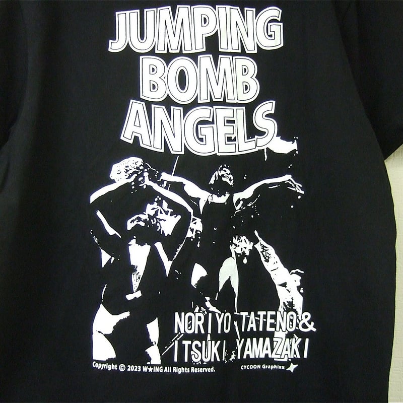 JBエンジェルズ JUMPING BOMB ANGELS Tシャツ | プロレス JBエンジェルズ JUMPING BOMB ANGELS Tシャツ | プロレス
