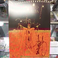 ブル中野ポートレート5 （ブル中野直筆サイン入り） | プロレス