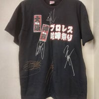畑山隆則 直筆サイン入りTシャツ LLサイズ | プロレスショップチャンピオン
