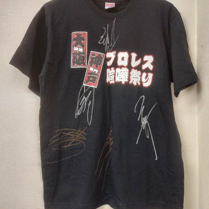 ビクトル・バルデスのサイン入りTシャツ 大阪神戸プロレス喧嘩祭り大会記念Tシャツ Lサイズ（CIMA、ドラゴン