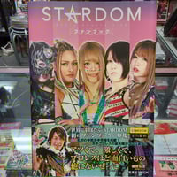 スターダム ファンブック