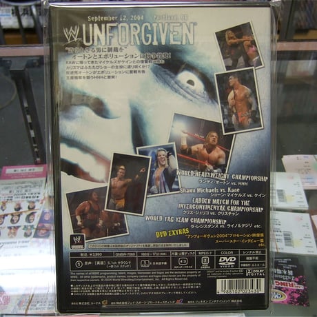 DVD WWE アンフォーギヴェン2004