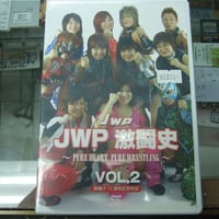 中邑真輔 デビュー10周年記念DVD-BOX | プロレスショップチャンピオン