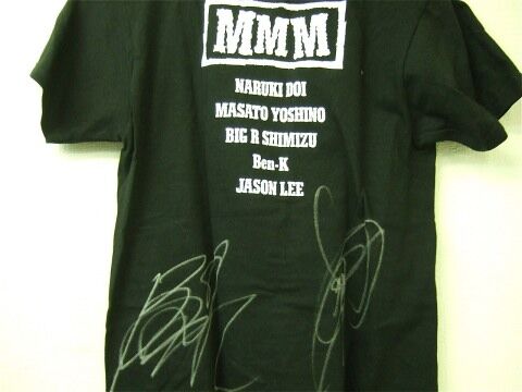 MaxiMuMロゴTシャツ 土井成樹、ビックR清水 直筆サイン入り | プロレス