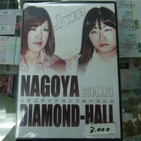 DVD 金本浩二 ANKLE HOLD vol.3 | プロレスショップチャンピオン