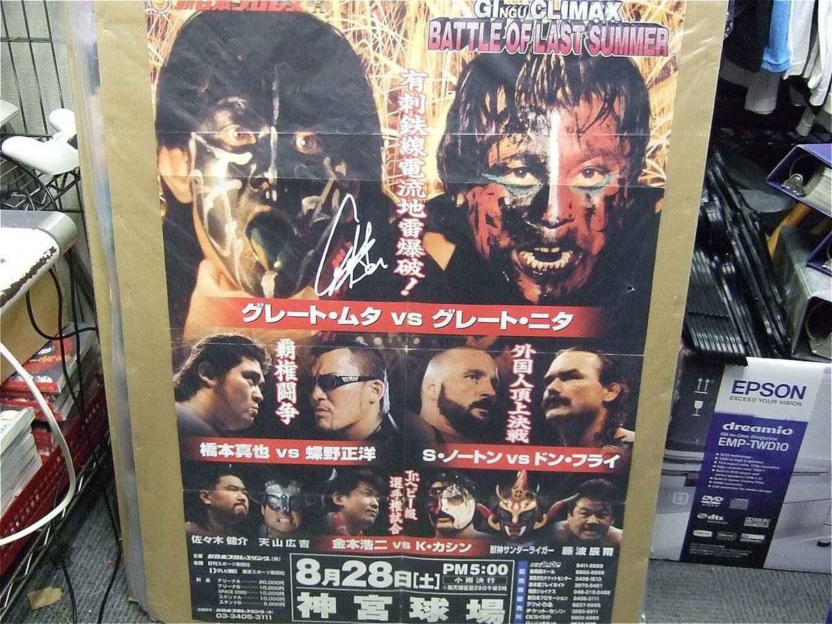 新日本プロレス 神宮球場チケット main_027b4e0818aa119bcc4188fff
