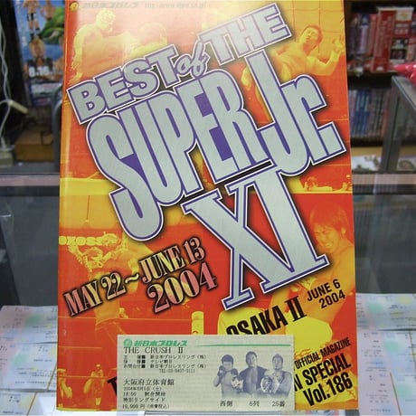 新日本プロレス 闘魂スペシャルVol.186（2004年6月5日大阪府立体育会館大会チケット半券付）