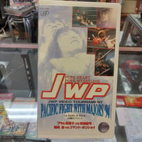 VHS JWPビデオトーナメント Vol.2