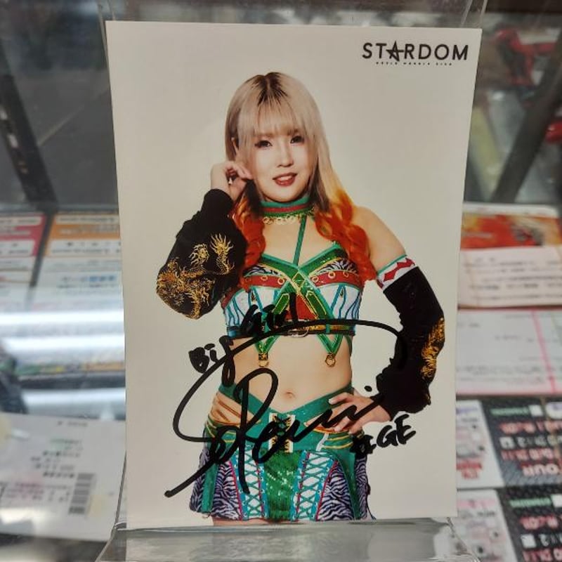 壮麗亜美 直筆サイン入りフォト | プロレスショップチャンピオン
