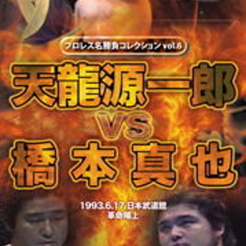 値下げ】希少 激レア レトロ ポケモンナイスカード ゼニガメ 【公式通販】