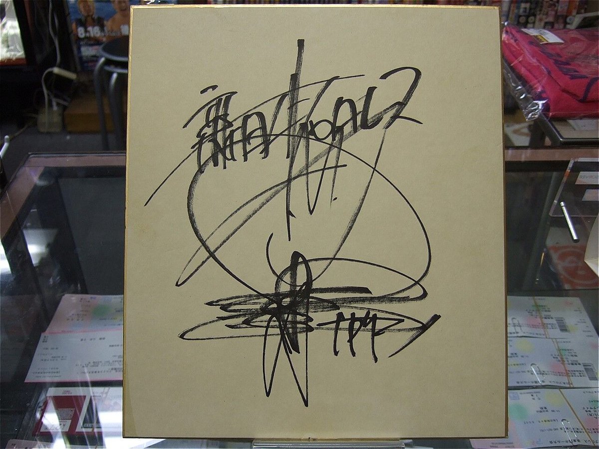 田中ケロ 直筆サイン色紙 | プロレスショップチャンピオン