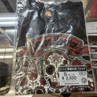 ロス・インゴベルナブレス・デ・ハポン 死者の日Tシャツ  Sサイズ