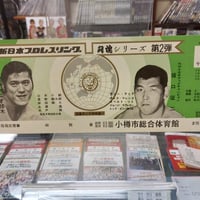 K1ファイター　フィギュアセット K1ファイター フィギュアセット K-1ファイターなどフィギュア