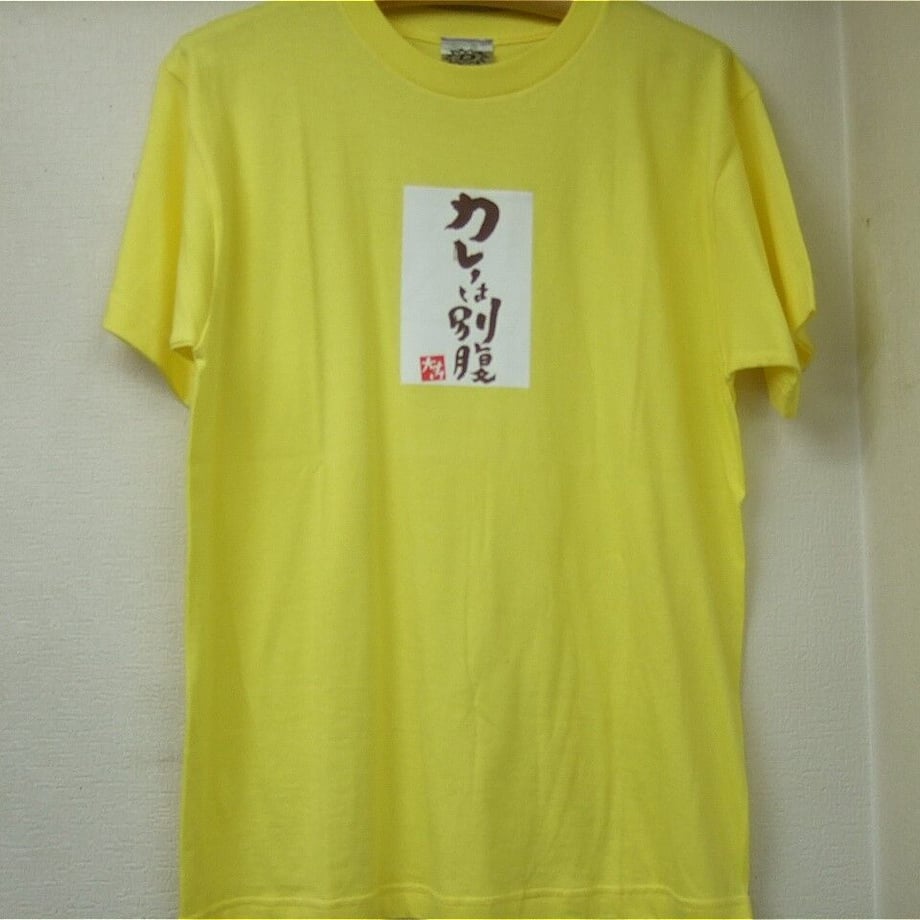 64829ca9a07891002b09e4ad