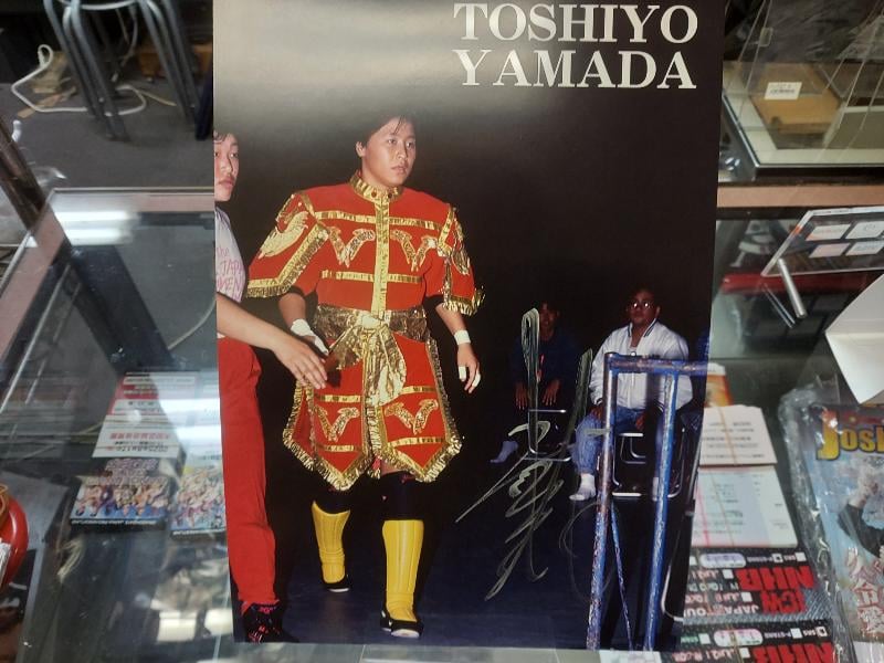 山田敏代直筆サイン入りポートレート | プロレスショップチャンピオン